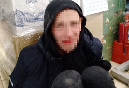 Задержан по особым приметам